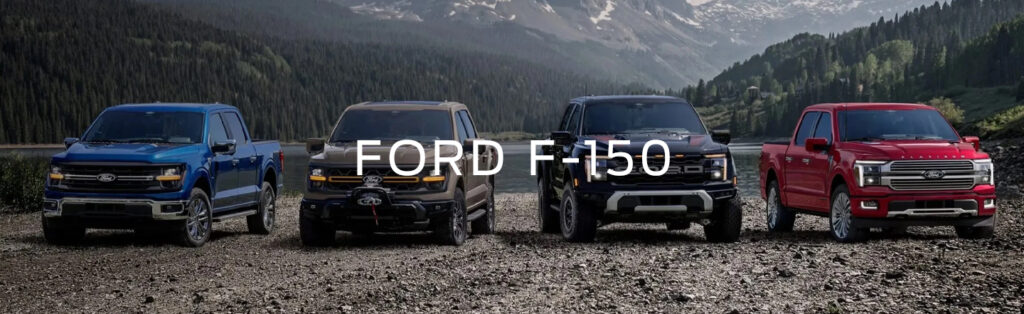 Leveille ford blog mai F 150 comparaison IMAGE1 1024x314